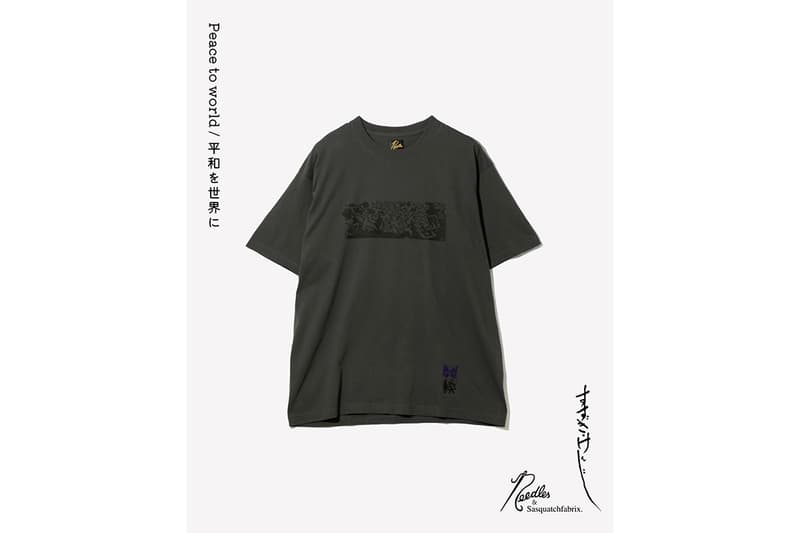 ニードルズxサスクワァッチファブリックx 鈴木賢二による最新コラボプロダクトが登場 needles sasquatchfabrix kenji suzuki new collabo product releaase info