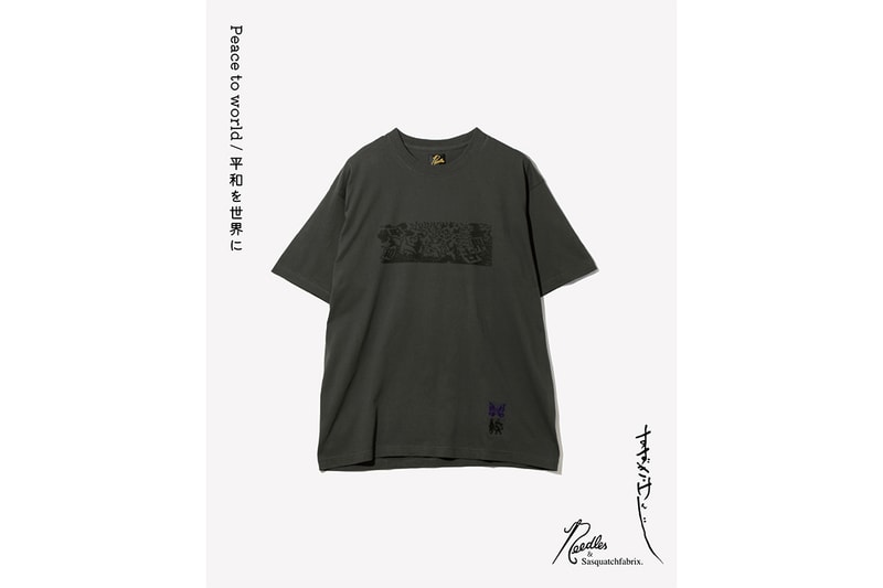 ニードルズxサスクワァッチファブリックx 鈴木賢二による最新コラボプロダクトが登場 needles sasquatchfabrix kenji suzuki new collabo product releaase info