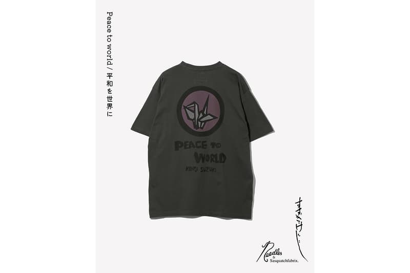 ニードルズxサスクワァッチファブリックx 鈴木賢二による最新コラボプロダクトが登場 needles sasquatchfabrix kenji suzuki new collabo product releaase info
