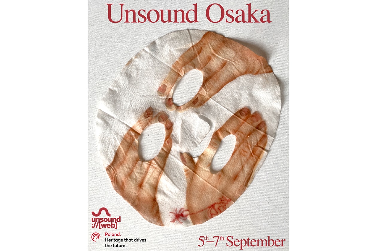 MODE Ka Baird Japan Tour 2025 info