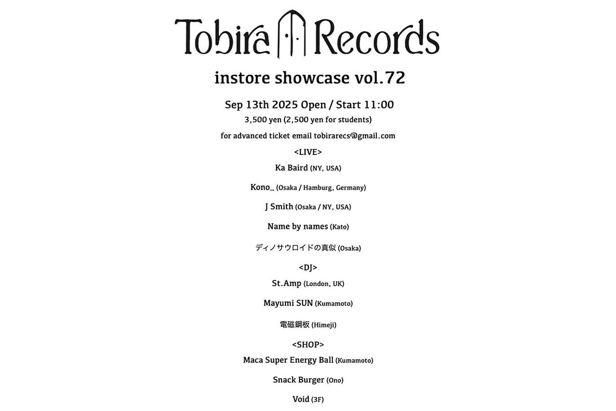 MODE Ka Baird Japan Tour 2025 info