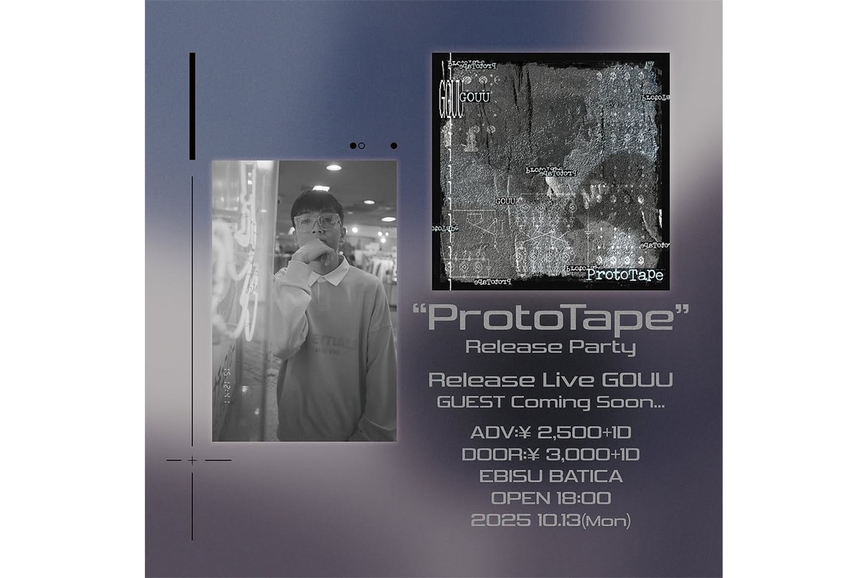 愛媛出身の新鋭ラッパー GOUU が鳴らす、“未完成”のリアル ── 1st EP『ProtoTape』リリース記念インタビュー Hypetrak GOUU 1st EP『ProtoTape』release interview
