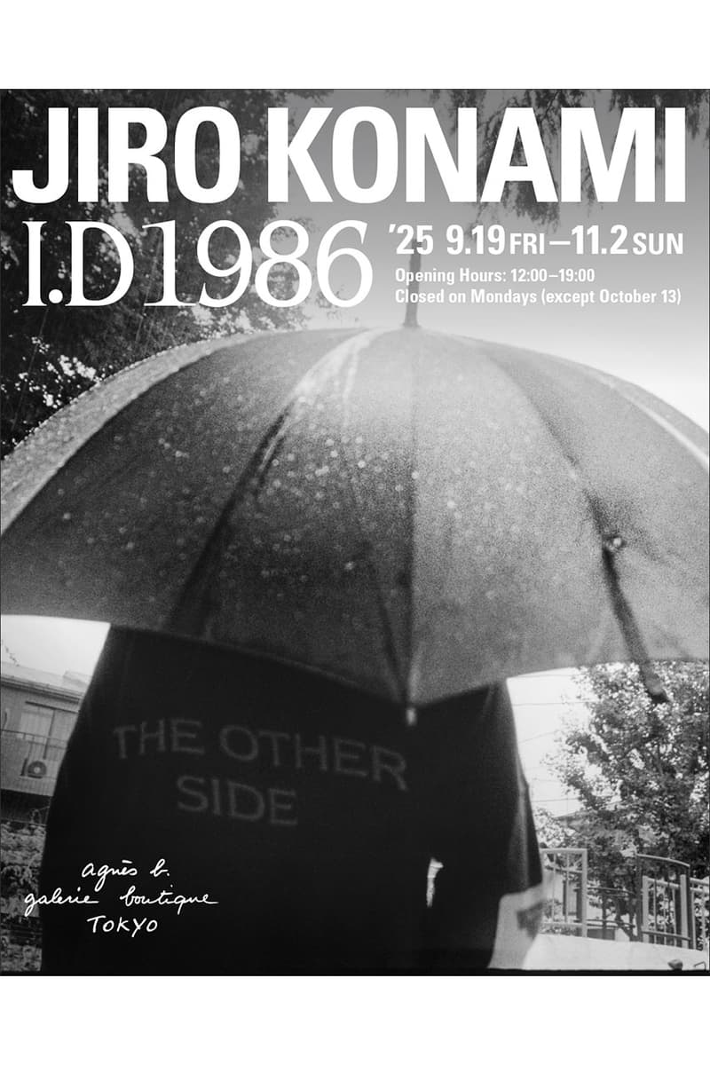 写真家 小浪次郎の個展 I.D 1986がアニエスベーギャラリーブティックにて開催 jiro konami exhibition i d 1986 agnes b galerie boutique open info