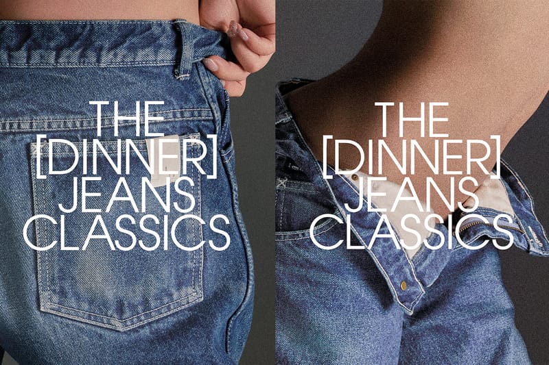 N.HOOLYWOOD が展覧会「THE [DINNER] JEANS CLASSICS」を開催