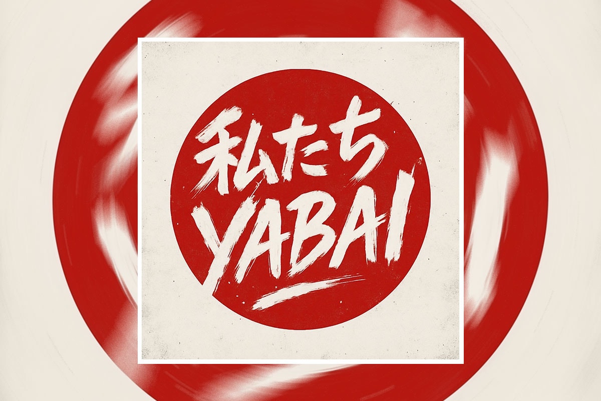 リアルな体験から生まれるサウンド ── サラアイxフォーフー最新シングル 私たちやばい リリース記念インタビュー hypetrak sara i fofu watashitachi yabai interviews