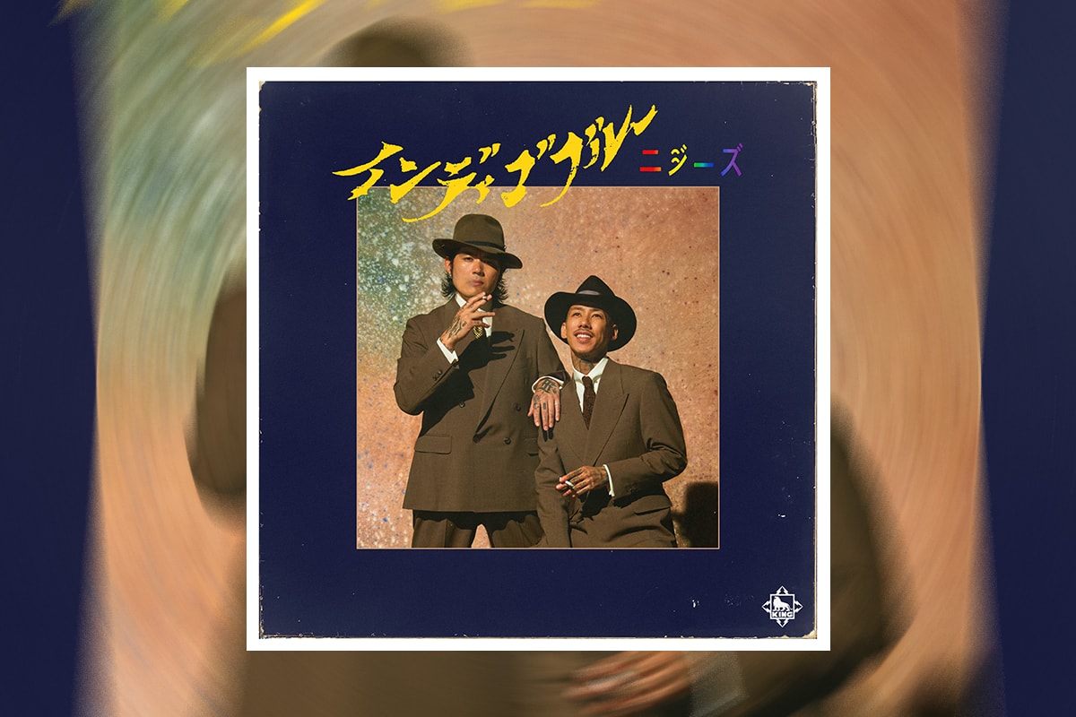 千葉雄喜がブルーノート東京で初ライブを開催 Yuki Chiba Blue Note Live ryo takaiwa Nijiz