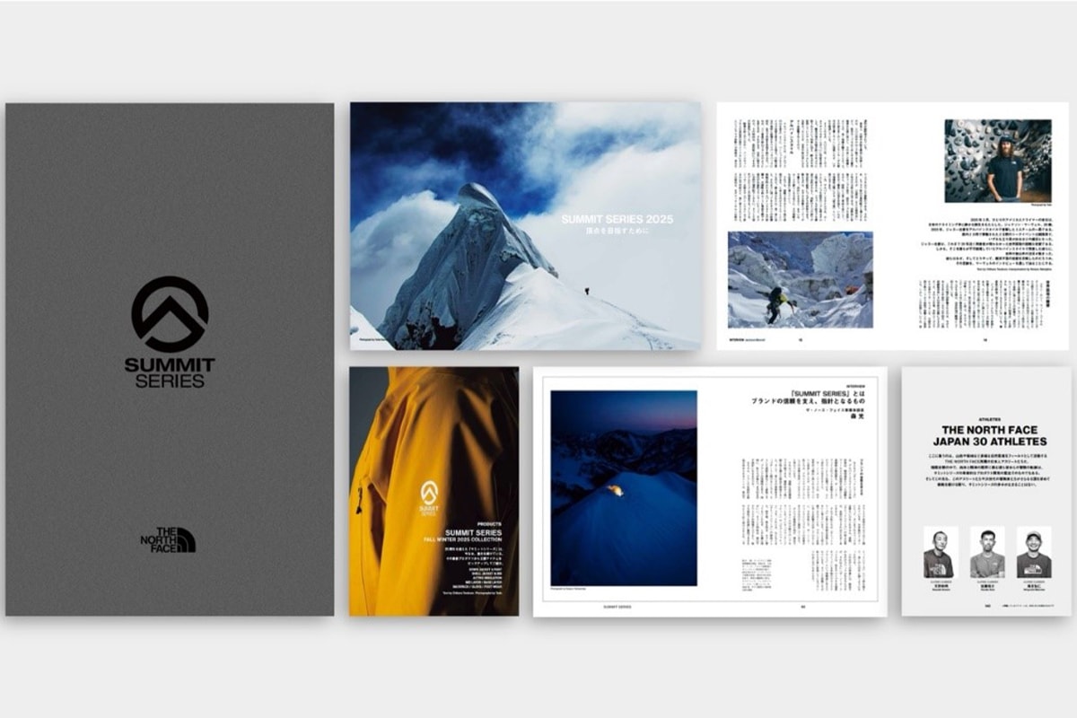 ザ・ノース・フェイス サミットシリーズの25周年を記念した企画が多数始動 the north face summit series 25 years aniversaly release info