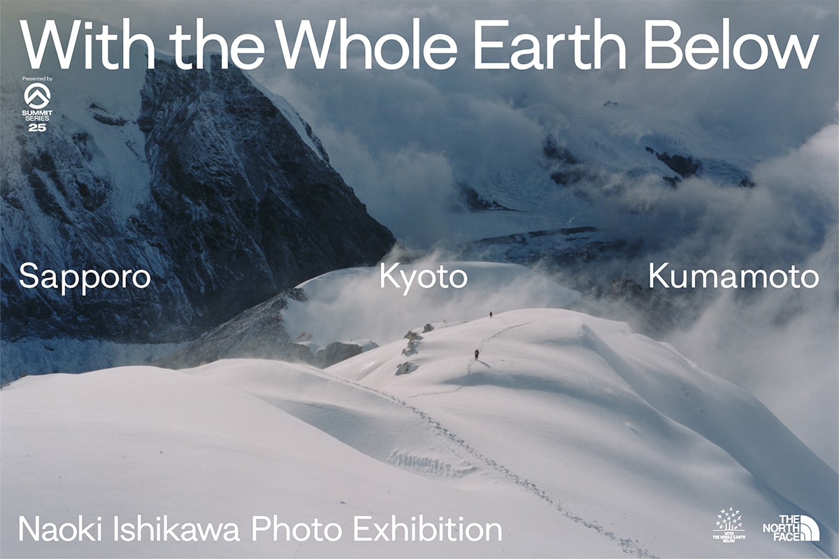 ザ・ノース・フェイス サミットシリーズの25周年を記念した企画が多数始動 the north face summit series 25 years aniversaly release info