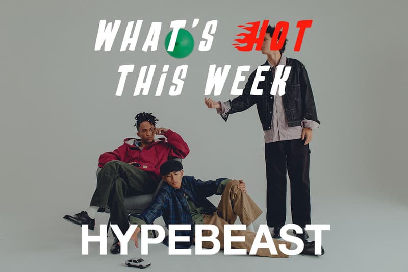 今週の“行かなきゃ損する”イベントガイド | What's Hot?!