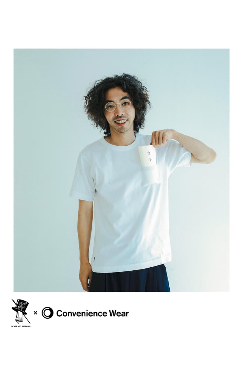 野村訓市率いるトリップスターとファミリーマートによるコラボレーションが実現 tripster family mart collaboration release info