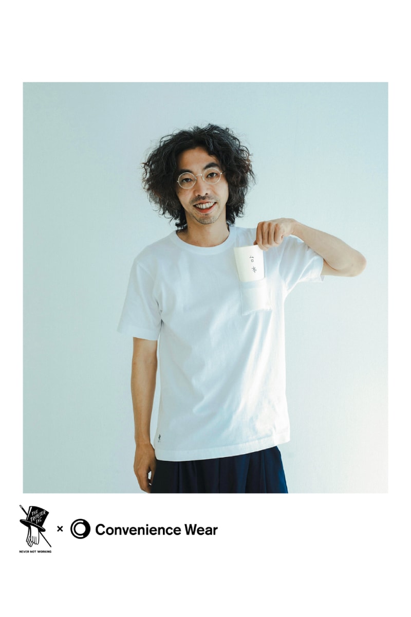 野村訓市率いるトリップスターとファミリーマートによるコラボレーションが実現 tripster family mart collaboration release info