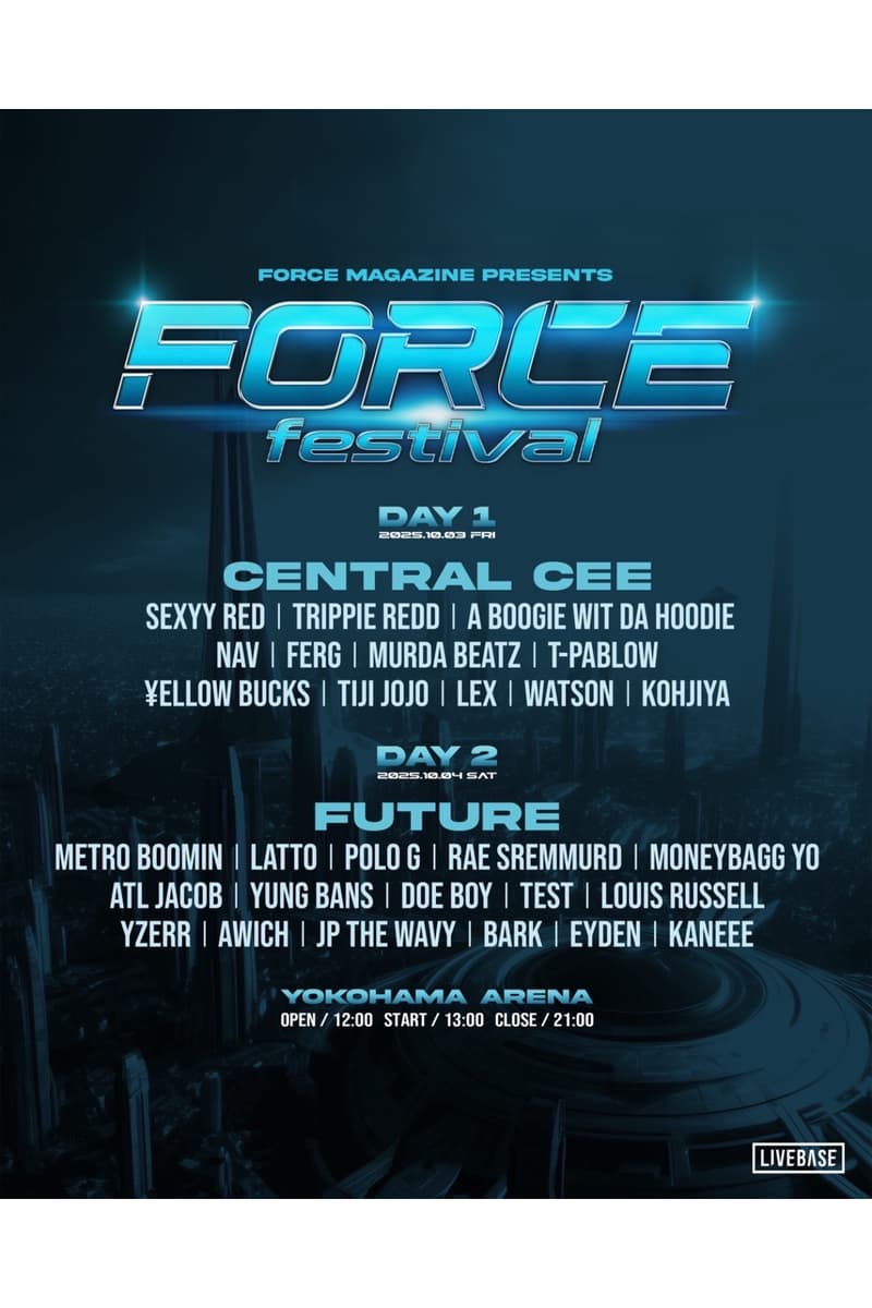 ワイザー主催のヒップホップフェス フォース フェスティバル 2025 の全ラインナップが発表 YZERR FORCE Festival 2025 full line up info