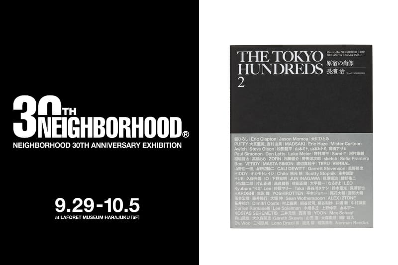 NEIGHBORHOOD が30周年記念エキシビジョンを原宿で開催