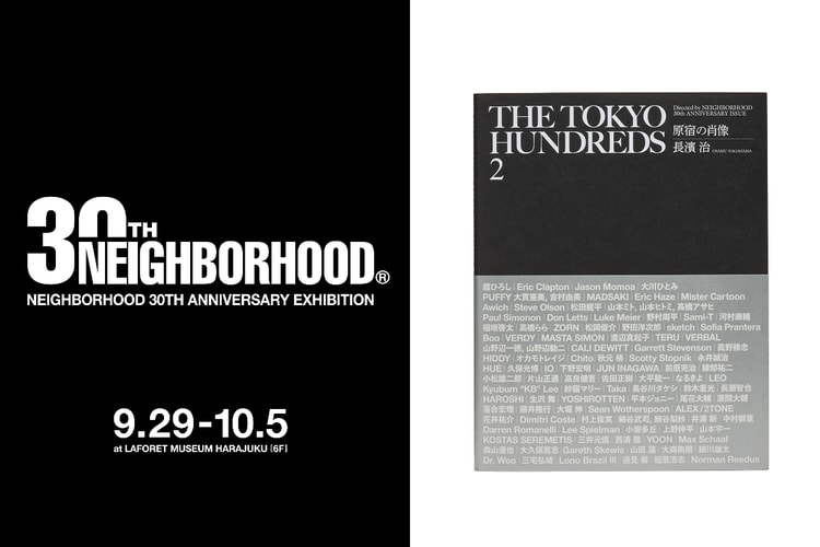 NEIGHBORHOOD が30周年記念エキシビジョンを原宿で開催
