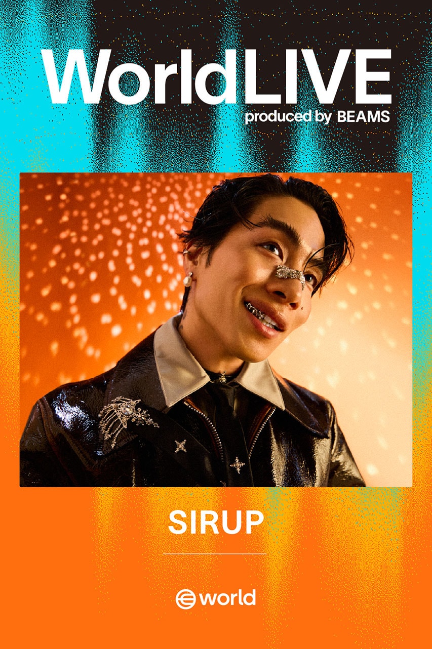 ビームスがプロデュースするワールド主催の音楽ライブイベントが開催 world live 2025 produced by beams event info