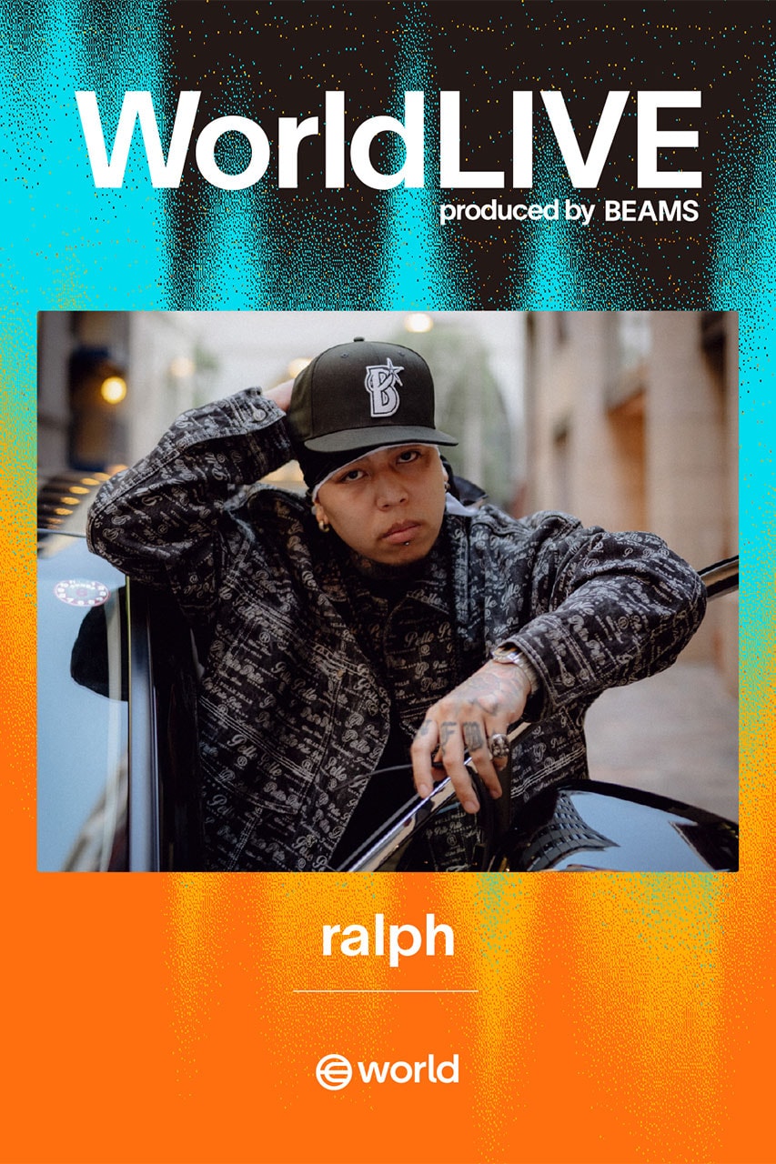 ビームスがプロデュースするワールド主催の音楽ライブイベントが開催 world live 2025 produced by beams event info