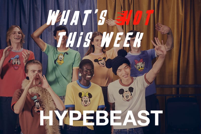 今週の“行かなきゃ損する”イベントガイド | What’s Hot?!