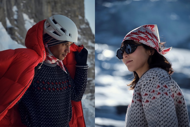 MAMMUT が Nigel Carbourn とのコラボコレクションを発売