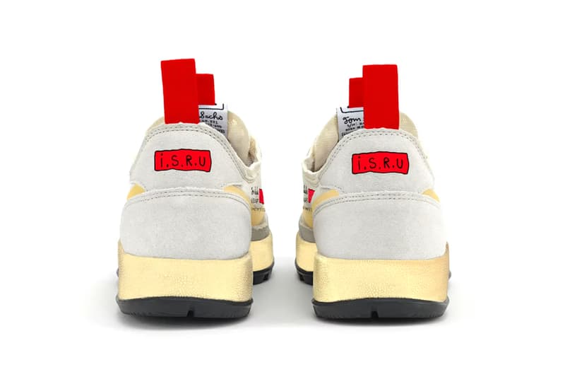 トム・サックス x ナイキクラフトによる別モデル ジェネラル パーパス パーティシペイション シューズが公開 Tom Sachs NikeCraft General Purpose Participation Shoe release date info store list buying guide photos price ISRU