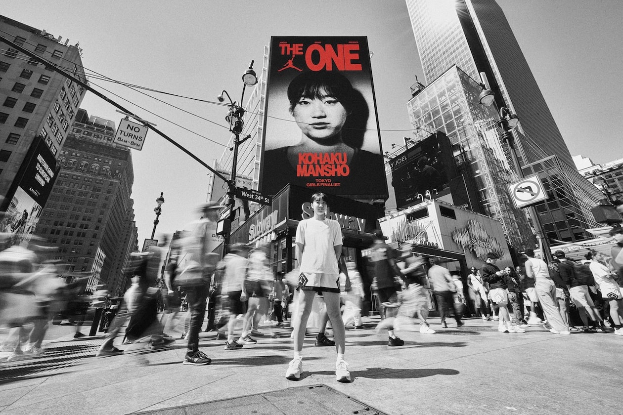 ジョーダンブランドがニューヨークで行ったザ ワン グローバルファイナルの全貌 jordan brand the one global final ny report