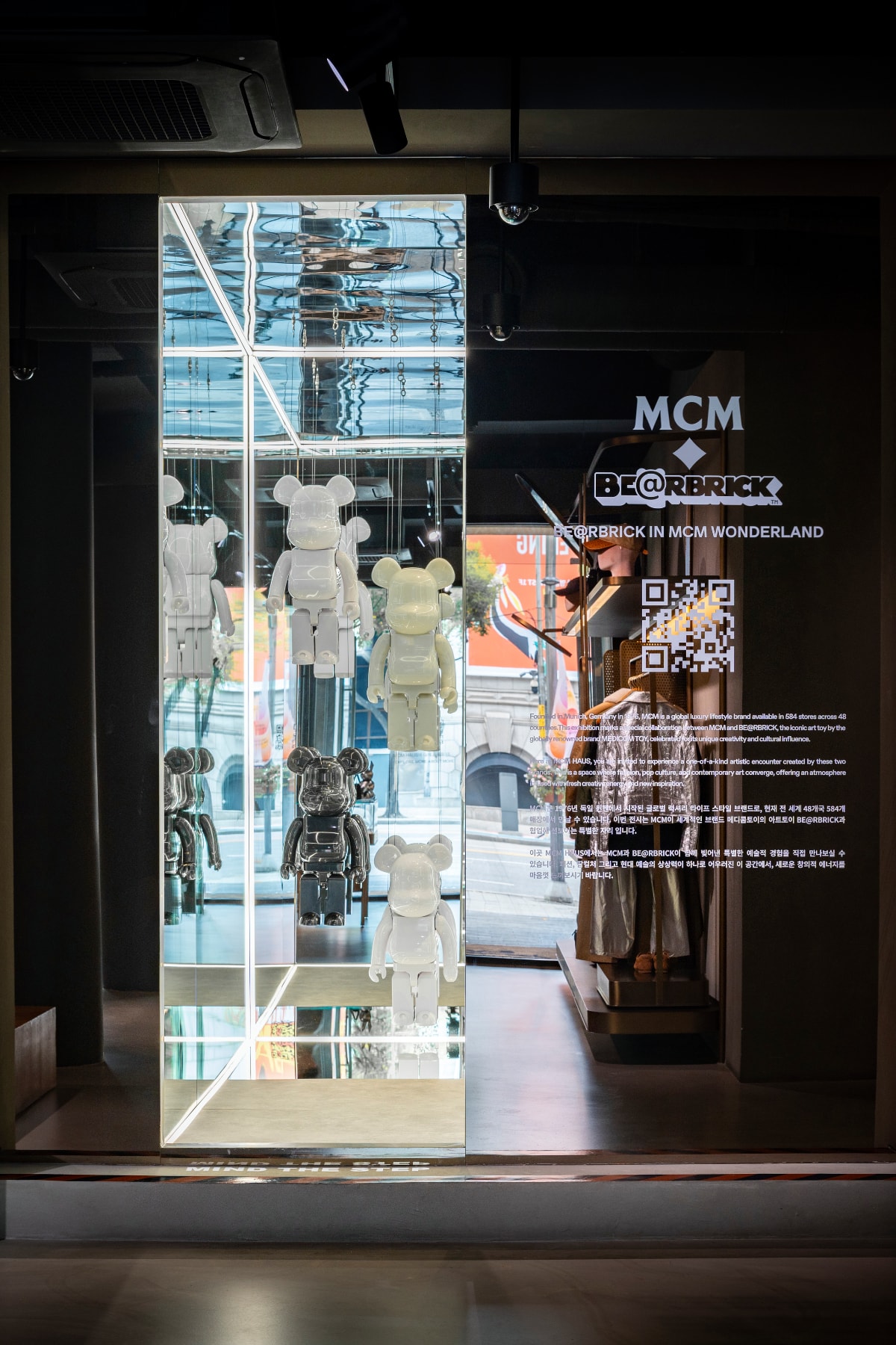 韓国・ソウルで開催された MCM x BE@RBRICK による没入型エキシビションをレポート BE@RBRICK in MCM Wonderland 