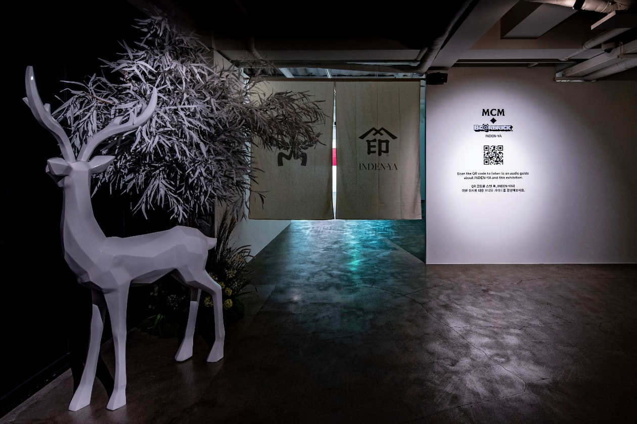 韓国・ソウルで開催された MCM x BE@RBRICK による没入型エキシビションをレポート BE@RBRICK in MCM Wonderland 