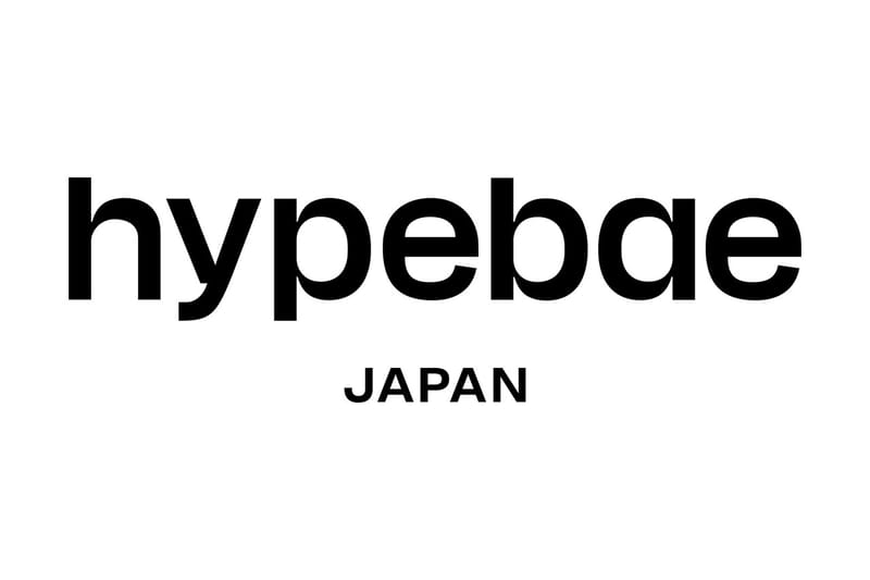 Hypebae Japan が待望のウェブサイトをローンチ
