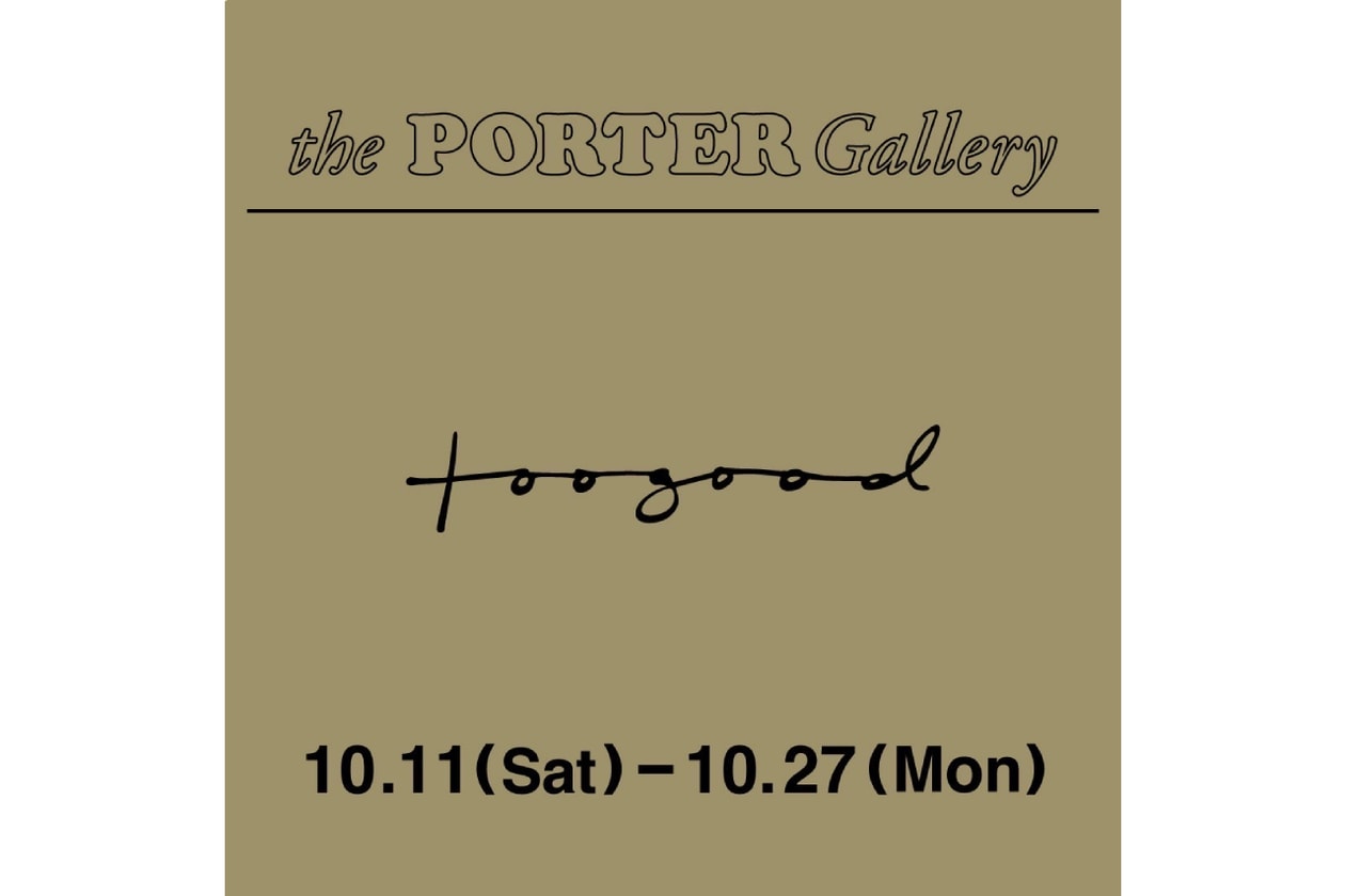 トゥーグッドとポーターによるコラボバッグ3型が発売 Toogood x PORTER New Collab Release
