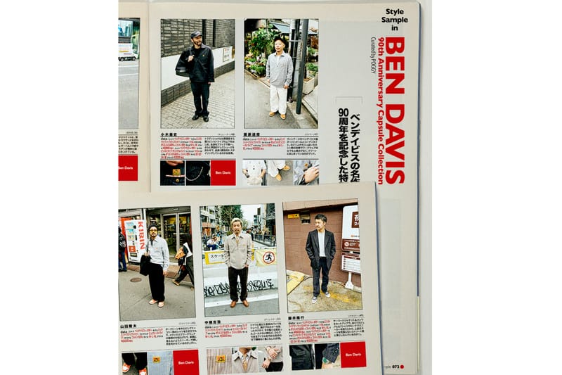 BEN DAVIS x 小木“POGGY”基史による記念カプセルコレクションが発売