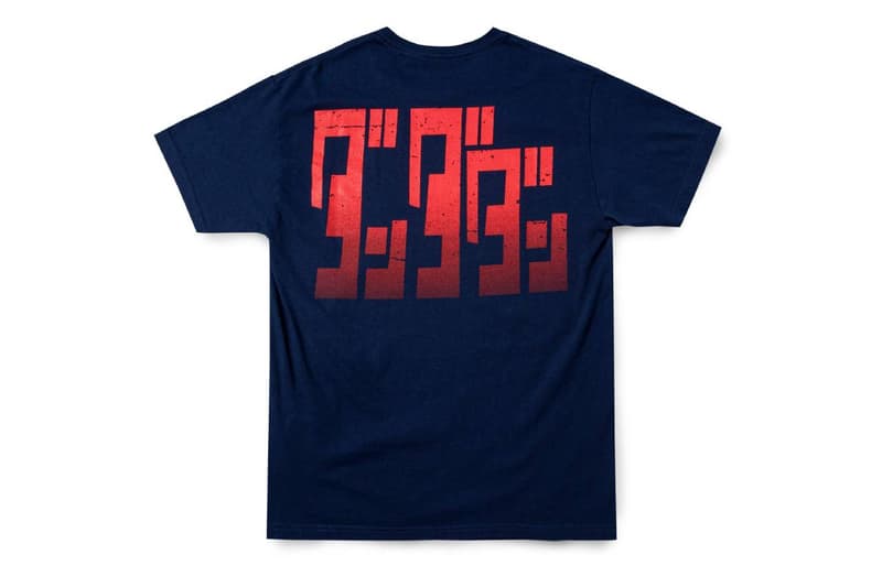 ギークスルールから『ダンダダン』とのコラボTシャツが登場 GEEKS RULE x Dandadan collaboration T-shirts release info