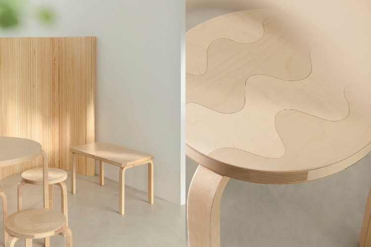 Artek x Marimekko による特別コラボシリーズが登場