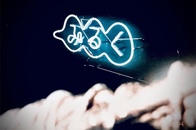 伝説のロッククラブ・恵比寿みるく30周年記念回顧展 “STORY OF みるく” が ヒステリックグラマー 渋谷店で開催中 STORY OF EBISU MILK Exhibition HYSTERIC GLAMOUR SHIBUYA info