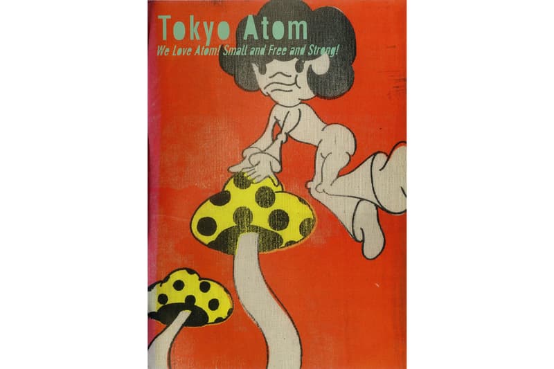 伝説のロッククラブ・恵比寿みるく30周年記念回顧展 “STORY OF みるく” が ヒステリックグラマー 渋谷店で開催中 STORY OF EBISU MILK Exhibition HYSTERIC GLAMOUR SHIBUYA info