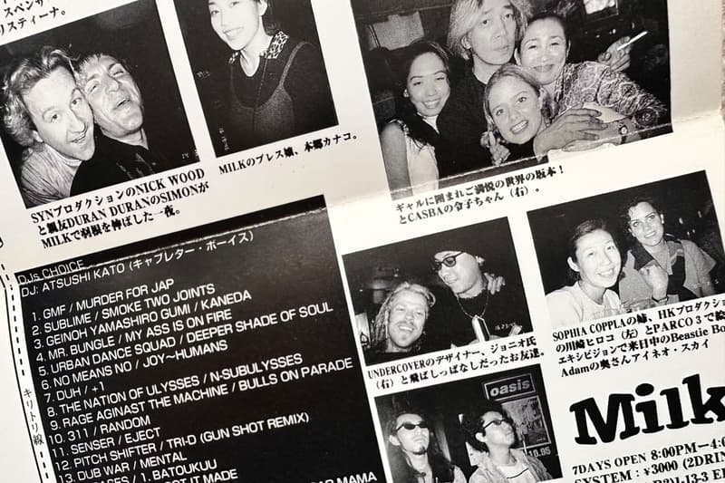 伝説のロッククラブ・恵比寿みるく30周年記念回顧展 “STORY OF みるく” が ヒステリックグラマー 渋谷店で開催中 STORY OF EBISU MILK Exhibition HYSTERIC GLAMOUR SHIBUYA info