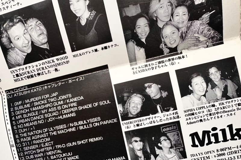 伝説のロッククラブ・恵比寿みるく30周年記念回顧展 “STORY OF みるく” が ヒステリックグラマー 渋谷店で開催中 STORY OF EBISU MILK Exhibition HYSTERIC GLAMOUR SHIBUYA info