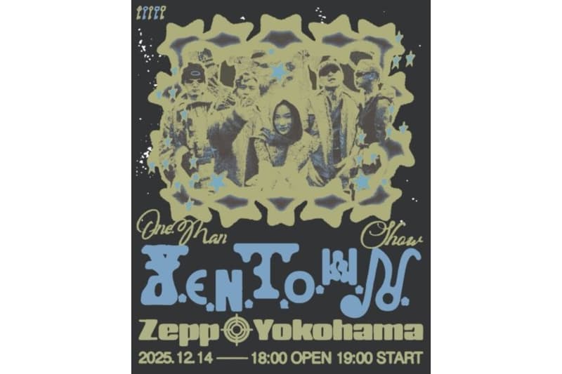 イエンタウンが初のワンマンライブ『YENTOWN ONEMAN SHOW』を開催 yentown yentown oneman show release info