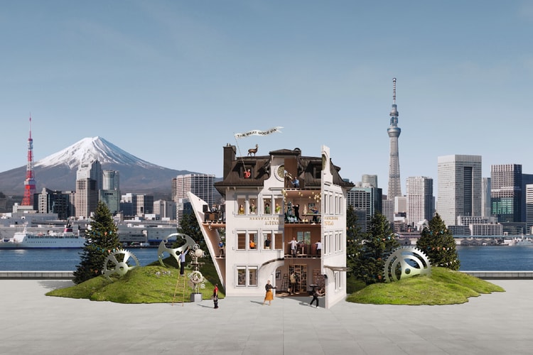 Audemars Piguet が150周年を記念し「ハウス オブ ワンダーズ」展を東京で開催