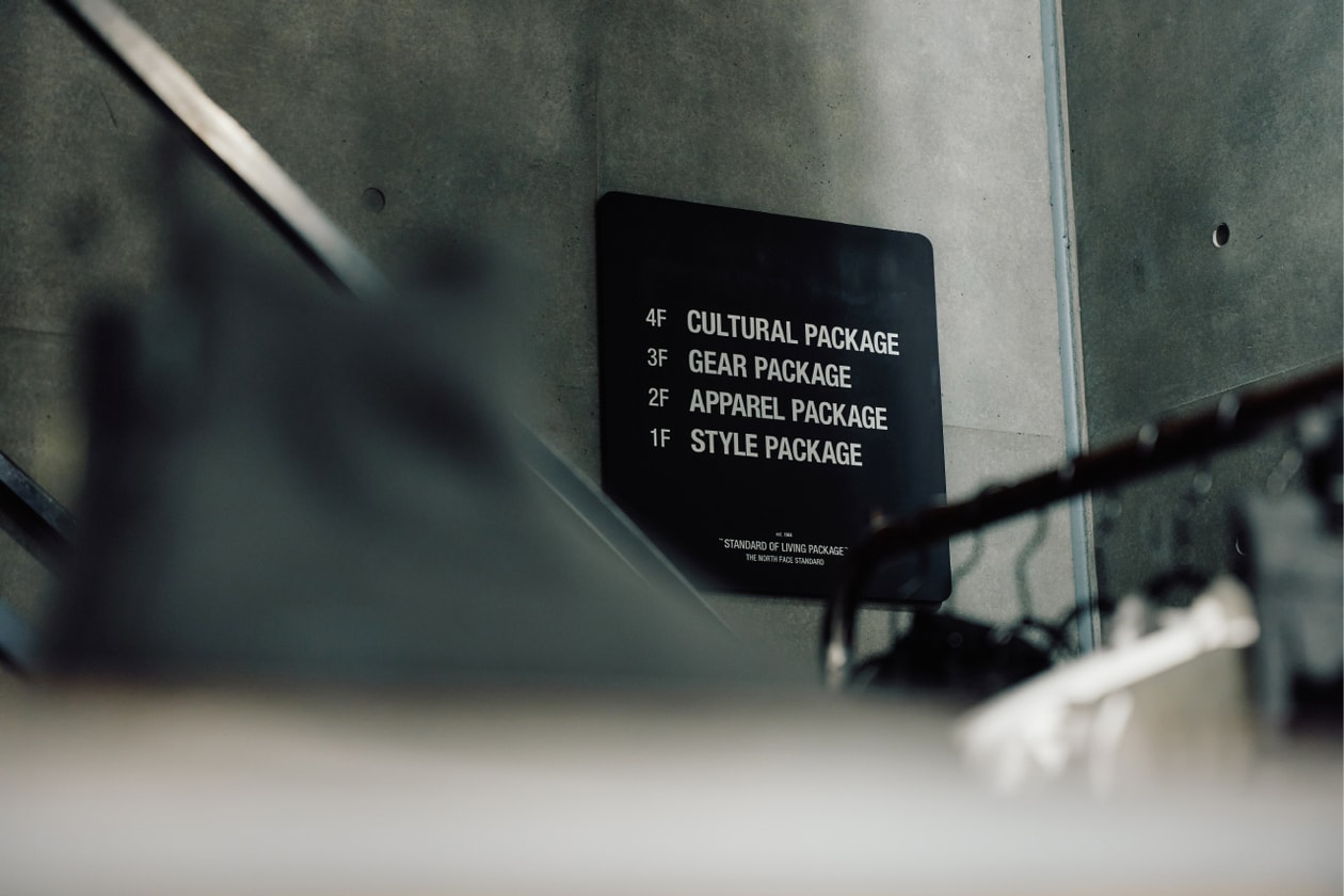 原宿に点在するザ・ノース・フェイス旗艦店6選:都市型アウトドアの最前線 The North Face Harajuku 6 Flagship Store