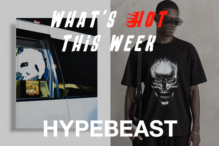 今週の“行かなきゃ損する”イベントガイド | What’s Hot?!