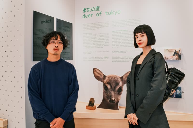 チャールズ＆キース主催のアートプロジェクトディア・オブ・トウキョーをレポート Charles & Keith deer of tokyo interviews