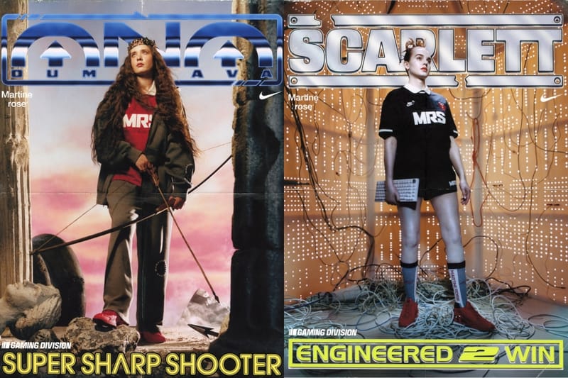 Nike x Martine Rose が最新のコラボコレクションをリリース