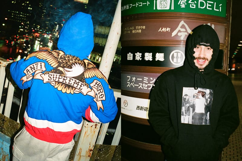 Supreme x ANTIHERO 2025年秋コレクションがローンチ