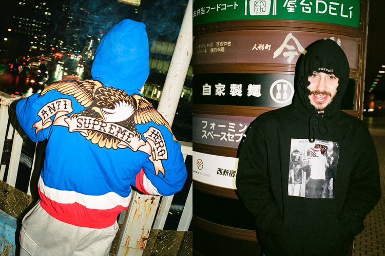 Supreme x ANTIHERO 2025年秋コレクションがローンチ