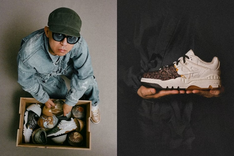 NIGO®️ が“金継ぎ”に着想を得た Nike Air Force 3 Low を発表