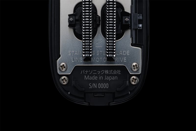 ラムダッシュパームインがフラグメントデザインとのコラボモデルを発売 Panasonic and fragment design Team Up for a Limited LAMDASH PALM IN Model