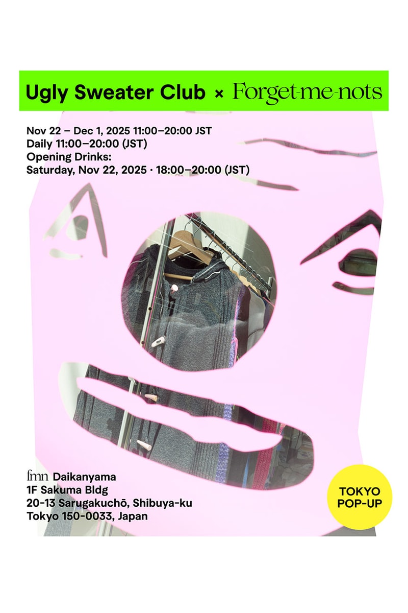 ロシア発のアグリーセータークラブがフォーゲットミーノットでにてポップアップを開催 ugly sweater club forget me nots tokyo pop up open info