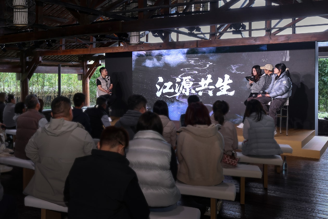 Canada Goose が成都・青城山で行った没入型イベントをレポート