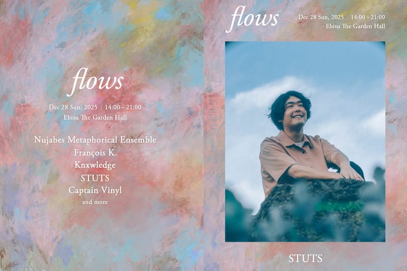 Nujabes の音楽を未来へと紡ぐ音楽会 flows の第2弾ラインアップが発表