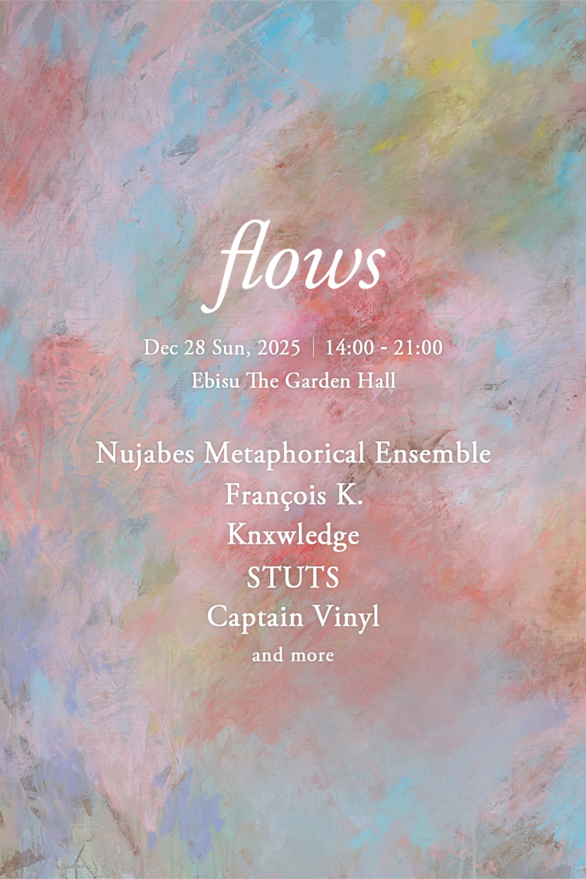 ヌジャベスの音楽を未来へと紡ぐ音楽会 フロウズの第2弾ラインアップが発表 Nujabes flows 2025 