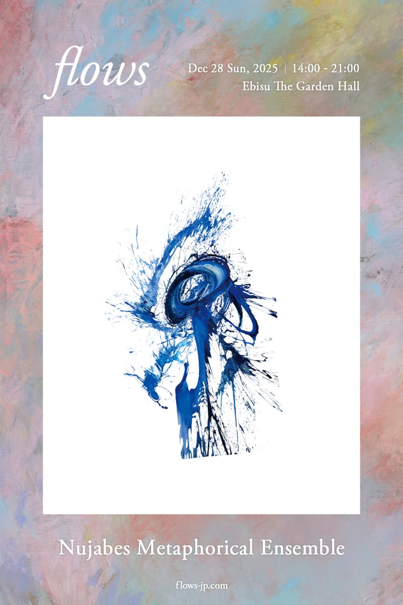ヌジャベスの音楽を未来へと紡ぐ音楽会 フロウズの第2弾ラインアップが発表 Nujabes flows 2025 